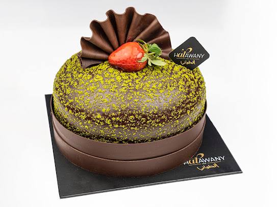Turkish Cake Mold by Halawany