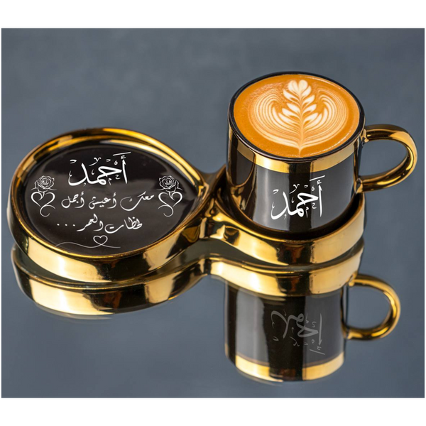 Customized Cup of Coffee (Black)