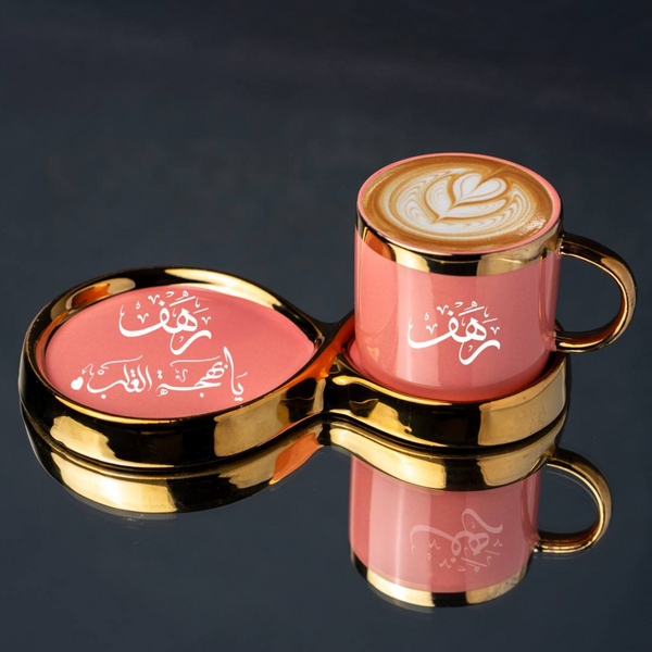 Customized Cup of Coffee (Pink)