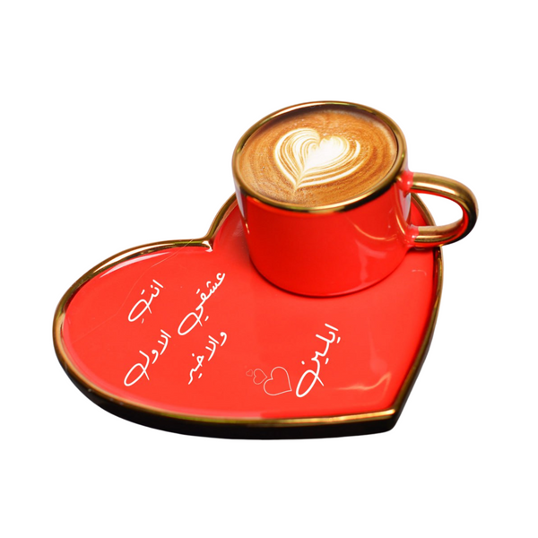 Customized Heartfelt Cup of Coffee (Red)