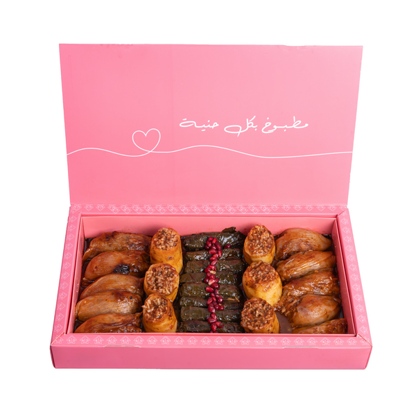 Mixed Mahashi Box