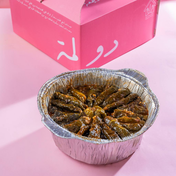Iraqi Dolma Pot