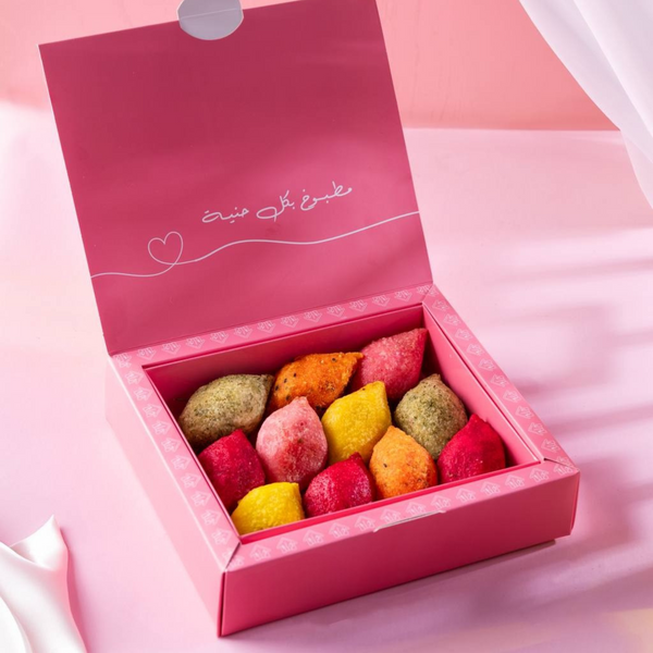 Colorful Mixed Kibbeh Box