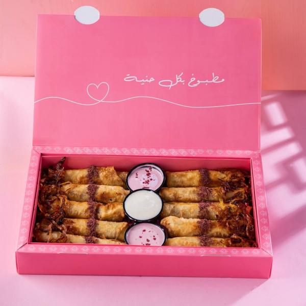 Musakhan Rolls Gift Box