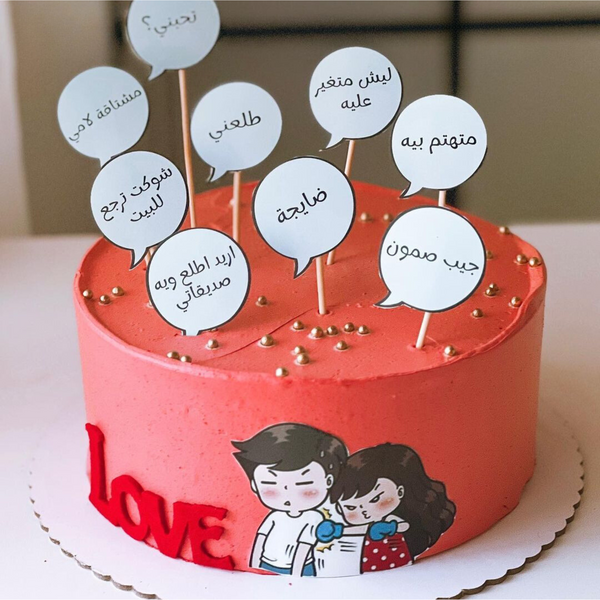 The Red Signs Cake