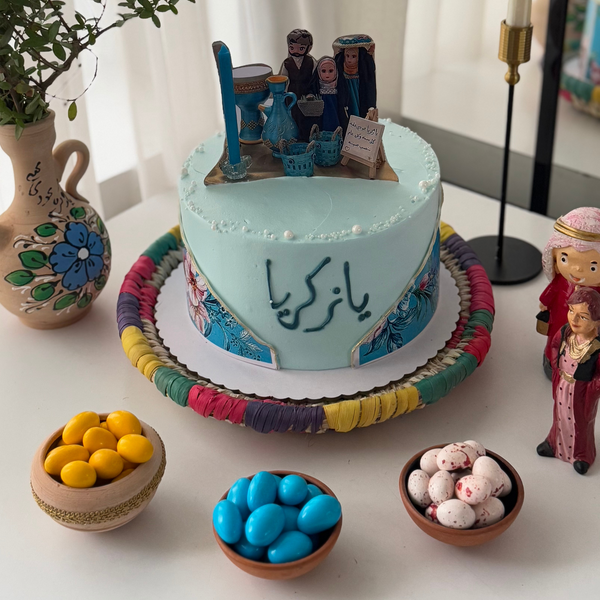 Eid Zakariya Celebration Cake