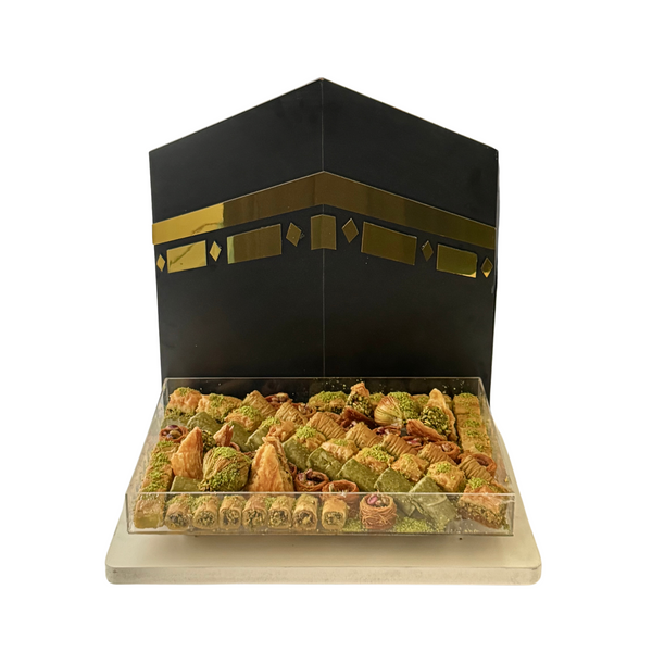 Kaaba Baklava Blessing Tray – Hajj & Umrah Welcome Gift