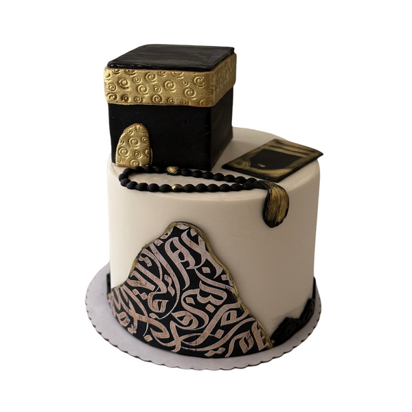 Pilgrims’ Journey Cake – Welcome Back from Hajj or Umrah