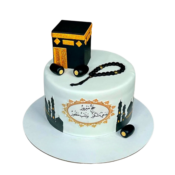 The Happy Haj Cake