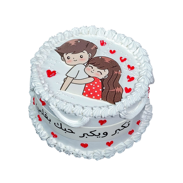 Romance Delight Cake