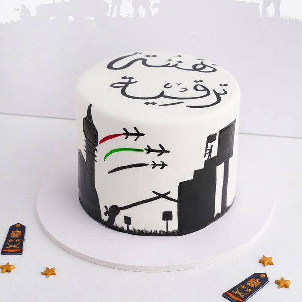 Rank Promotion Celebration Cake by Halawany