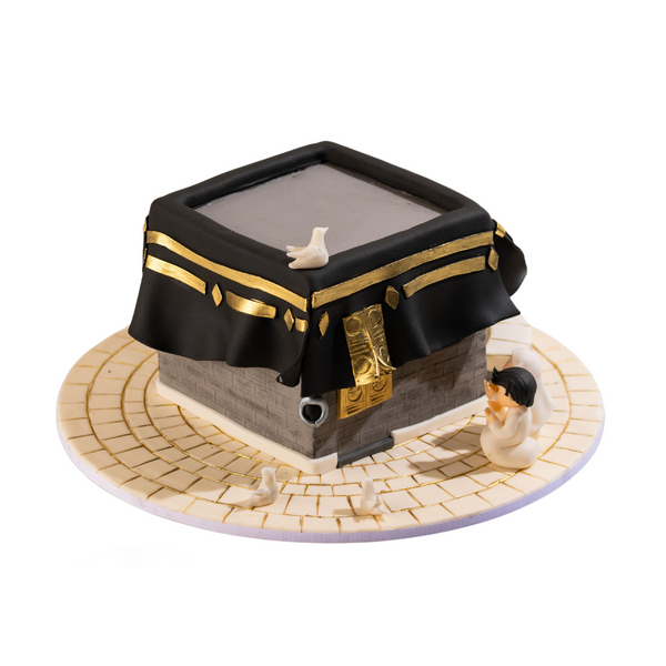 Welcome Home Cake – Hajj & Umrah by Halawany