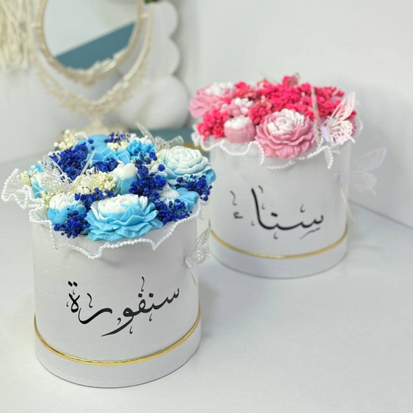 Personalized Candle Gift Box