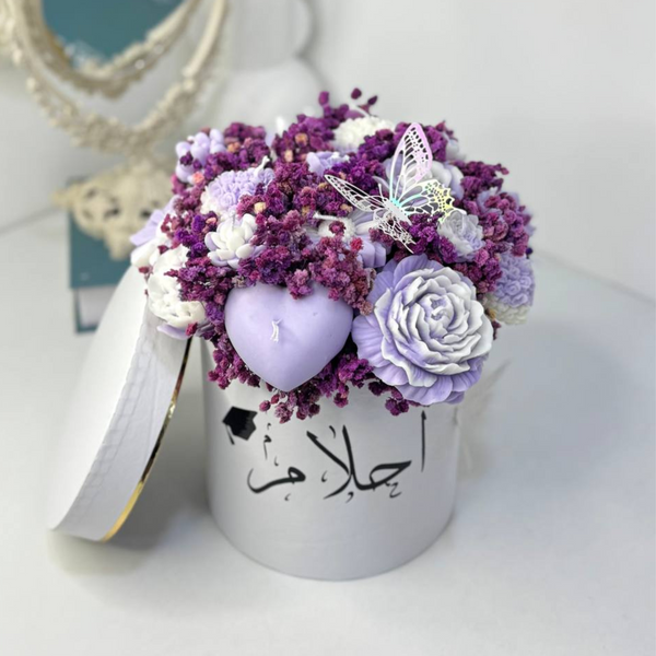 Personalized Purple Floral Scented Candle Box