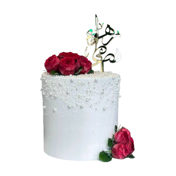 The Rose & Cream Cake