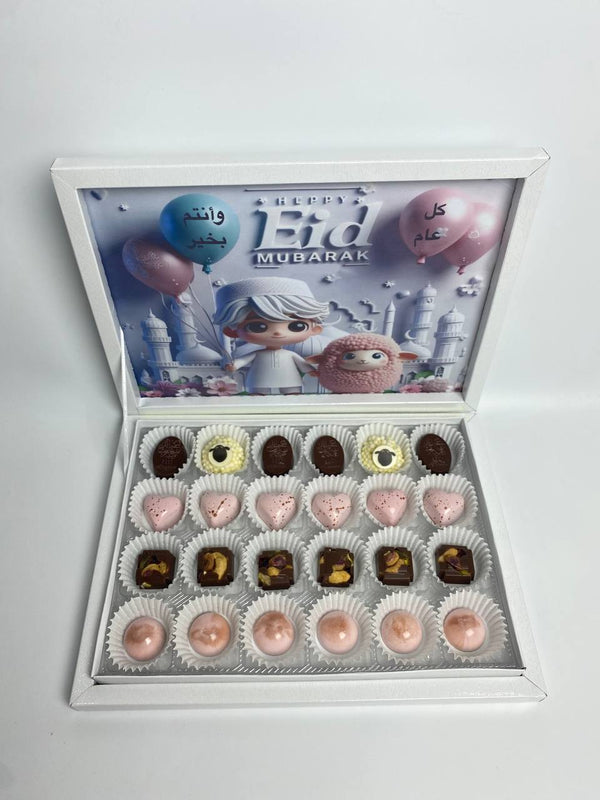 Happy Eid-themed Chocolate Box