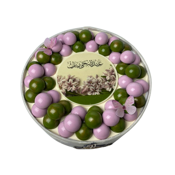 Eid Al-Adha Chocolate Tray