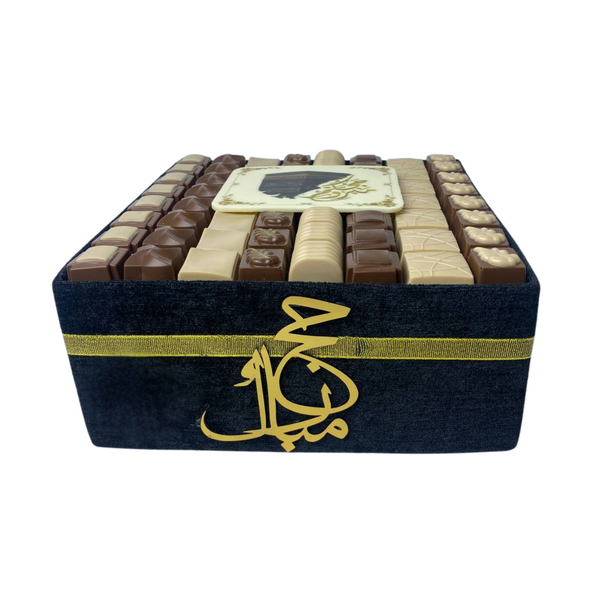 Luxury Hajj Chocolate Tray